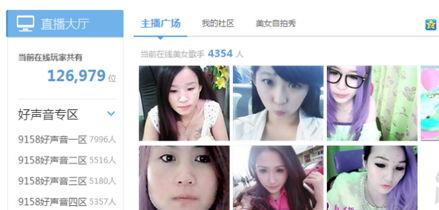 北京美女爆料视频播放,揭秘幕后故事与精彩瞬间